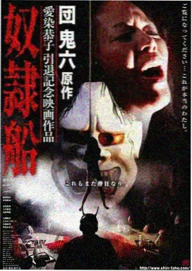小马宝莉剧集 派对狂欢